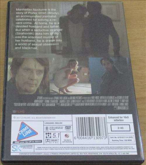 CULT FILM: MANHATTAN NOCTURNE [DVD BOX 1]