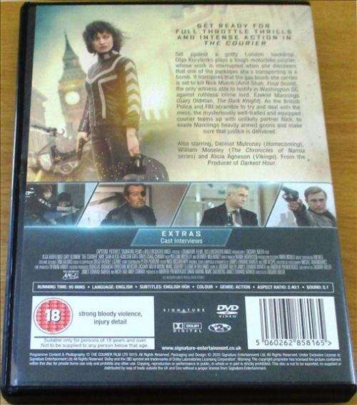 CULT FILM: THE COURIER [DVD BOX 4]