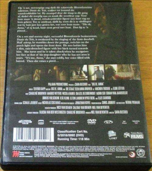 CULT FILM: DIS EK, ANNA [DVD BOX 4]
