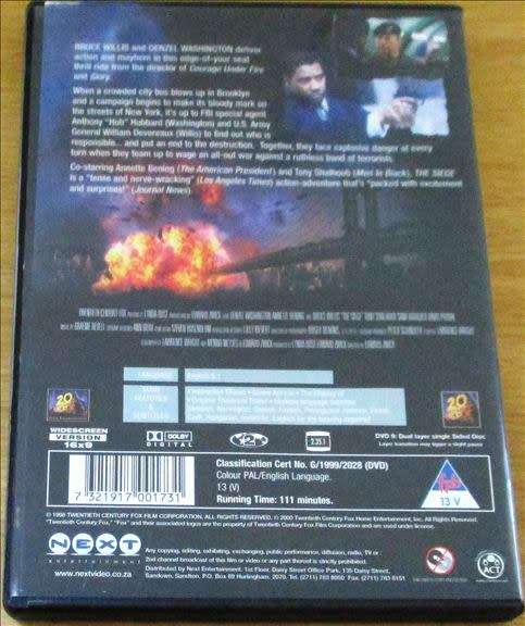 CULT FILM: THE SIEGE  [DVD BOX 8]