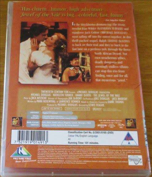 CULT FILM: THE JEWEL OF THE NILE Douglas Turner [DVD BOX 6]