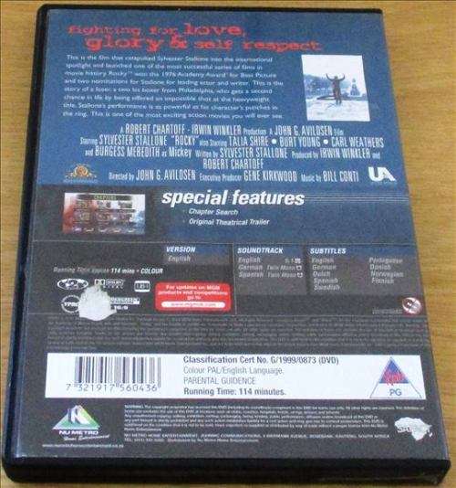 Cult Film: ROCKY [SHELF D1]