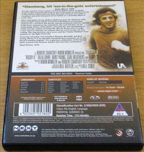 Cult Film: ROCKY 2 [SHELF D1]