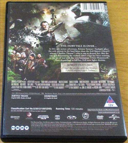 Cult Film: SNOW WHITE & THE HUNTSMAN [SHELF D1]