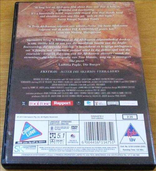 Cult Film: VERRAAIERS (TRAITORS) DVD [SHELF D1]