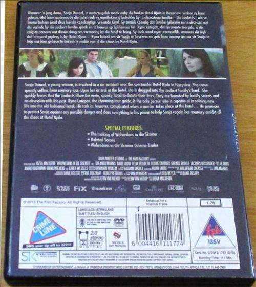 Cult Film: WOLWEDANS IN DIE SKEMER DVD [SHELF D1]