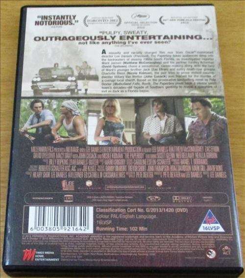 CULT FILM: THE PAPERBOY  [SHELF D1]