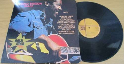 GEORGE BENSON Space Vinyl Record