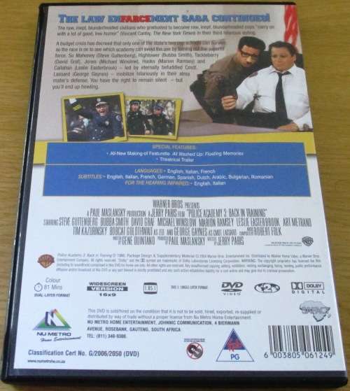 CULT FILM: POLICE ACADEMY 3 [BOX H1]