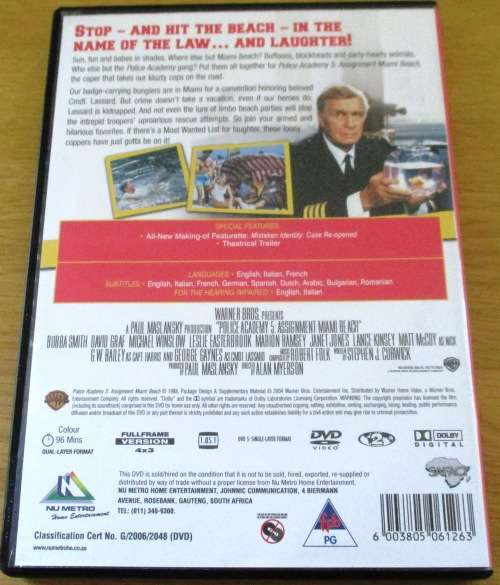 CULT FILM: POLICE ACADEMY 5 [BOX H1]