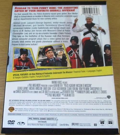 CULT FILM: POLICE ACADEMY 7 MISSION TO MOSCOW [BOX H1]