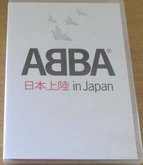 ABBA In Japan DVD [Shelf H]
