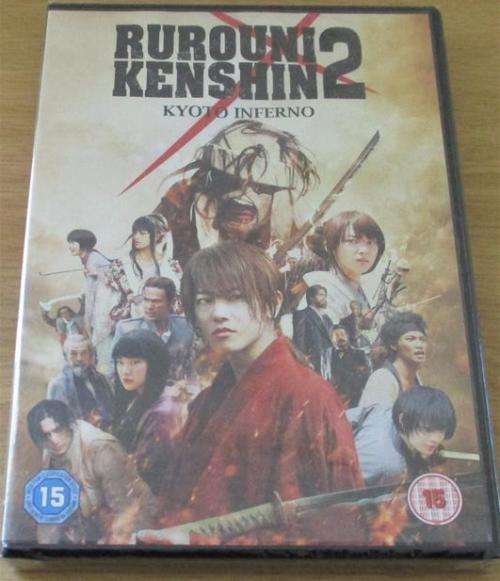 RUROUNI KENSHIN 2 Kyoto Inferno DVD [Shelf H]