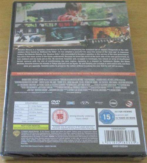 RUROUNI KENSHIN 2 Kyoto Inferno DVD [Shelf H]
