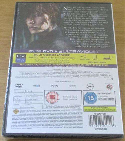 RUROUNI KENSHIN DVD [Shelf H]