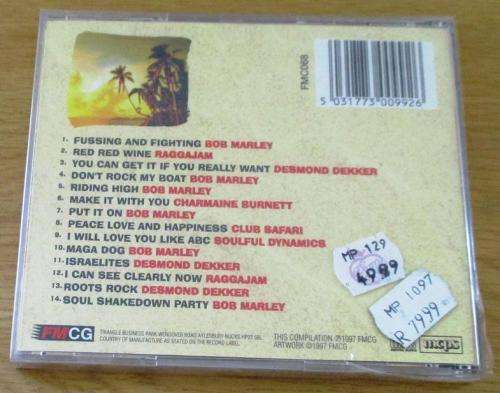 JAMAICAN SUN The Best of CD   [msr]