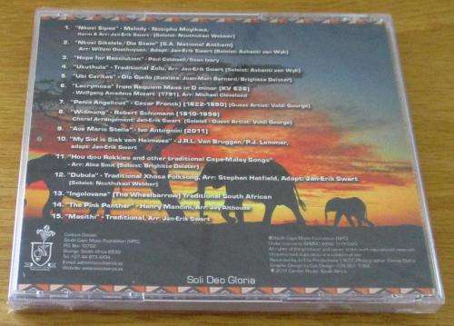 NKOSI SIPEA Songs from the Heart South Cape Children`s Choir [Shelf H]