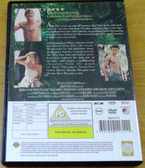 CULT FILM: THE MOSQUITO COAST Harrison Ford River Phoenix Helen Mirren  [DVD BOX 8]