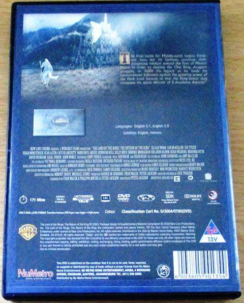CULT FILM: LORD OF THE RINGS The Return of the King [DVD Box 14]
