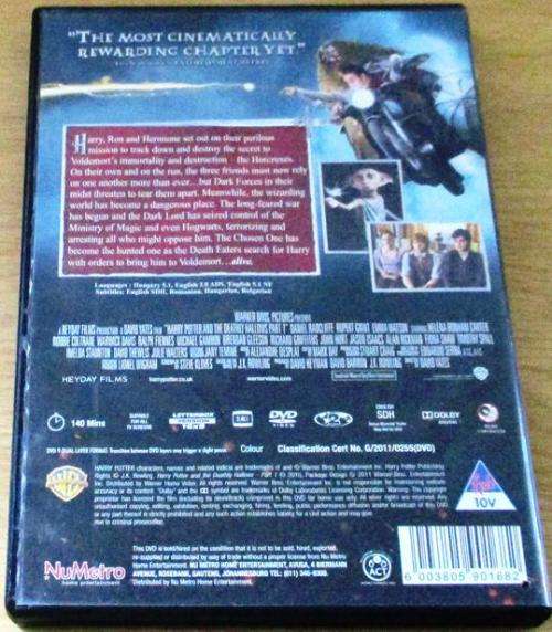 CULT FILM: HARRY POTTER and the Deathly Shadows Part 1  [DVD Box 14]