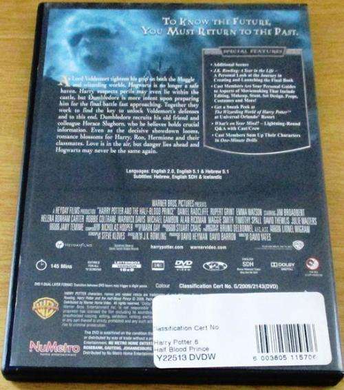CULT FILM: HARRY POTTER and the Half-Blood Prince Two Disc Special Edition   [DVD Box 14]