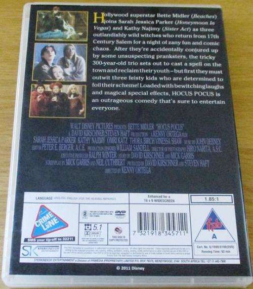 CULT FILM: HOCUS POCUS [DVD Box 14]