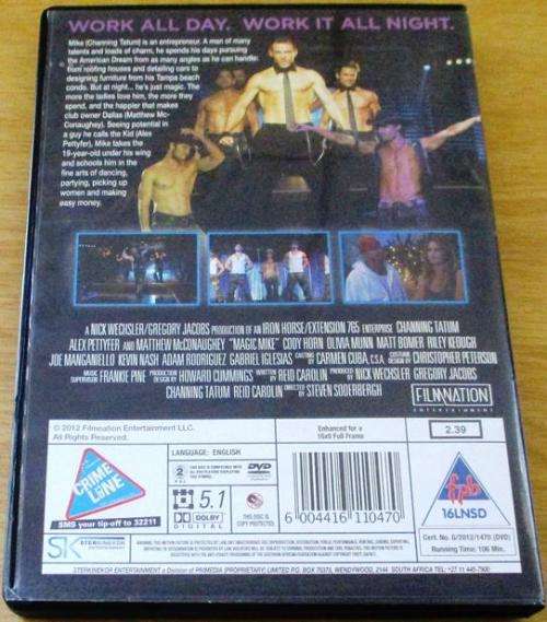 CULT FILM: MAGIC MIKE [DVD Box 14]