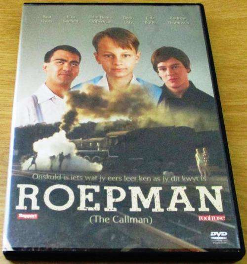 CULT FILM: ROEPMAN [DVD Box 14]
