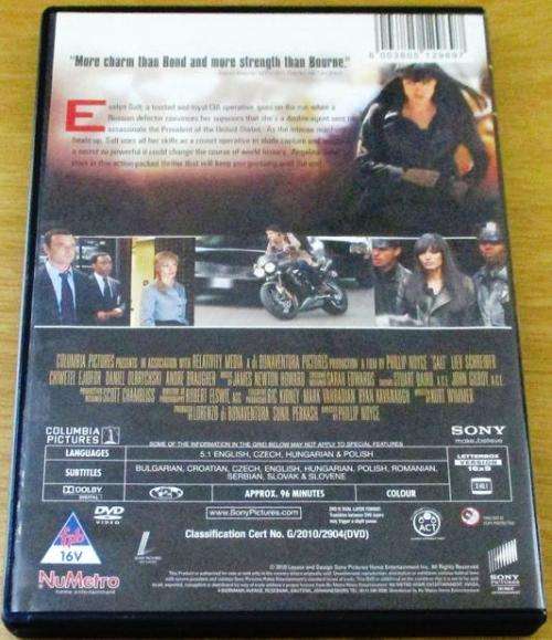 CULT FILM: SALT Angelina Jolie  [DVD Box 14]