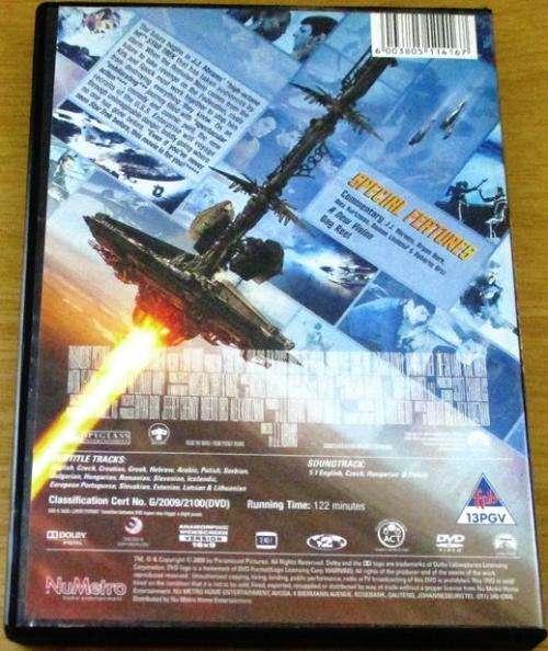 CULT FILM: STAR TREK [DVD Box 14]