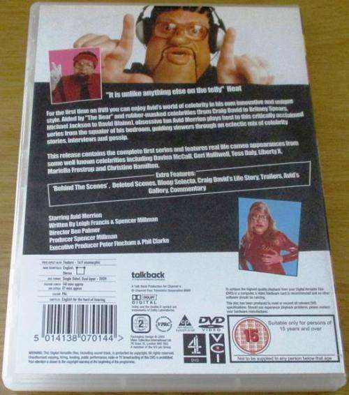 CULT FILM: BO` SELECTA The Complete First Series [DVD Box 15]