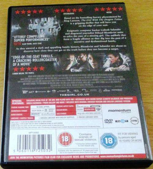 CULT FILM: THE GIRL WITH THE DRAGON TATTOO [DVD Box 15]