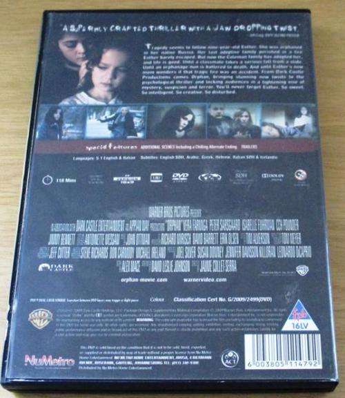 CULT FILM: ORPHAN   [DVD Box 15]