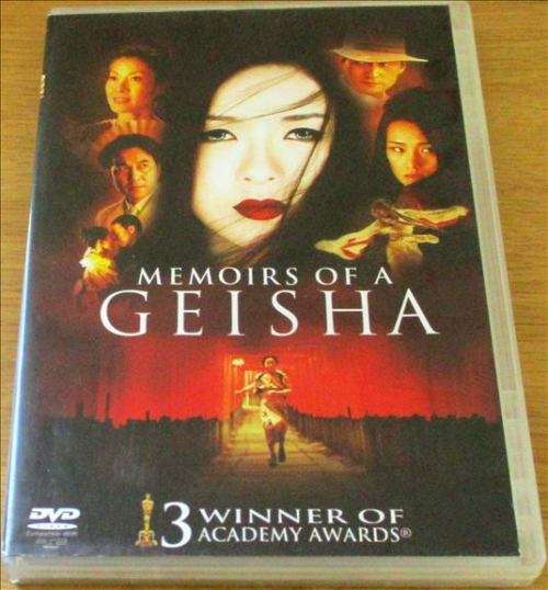 CULT FILM: MEMOIRS OF A GEISHA  [DVD Box 13]