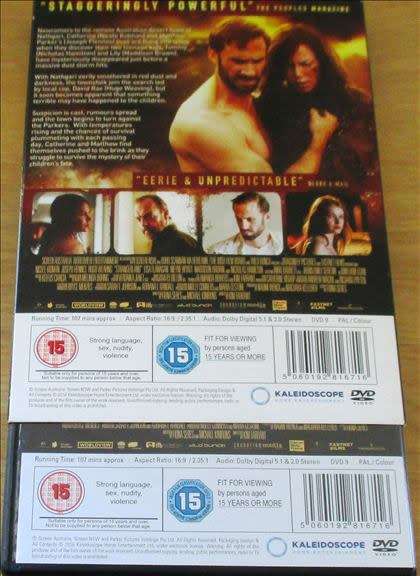 CULT FILM: STRANGERLAND Nicole Kidman  [DVD Box 13]