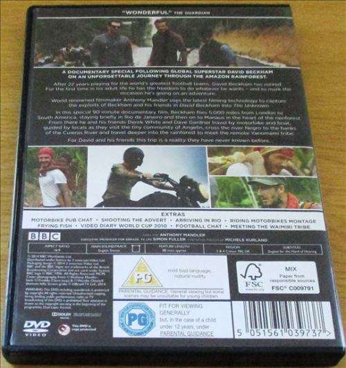 CULT FILM:  DAVID BECKHAM BBC Into the Unknown [DVD Box 12]