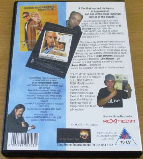 CULT FILM: MY BIG FAT INDEPENDENT MOVIE  [DVD Box 15]