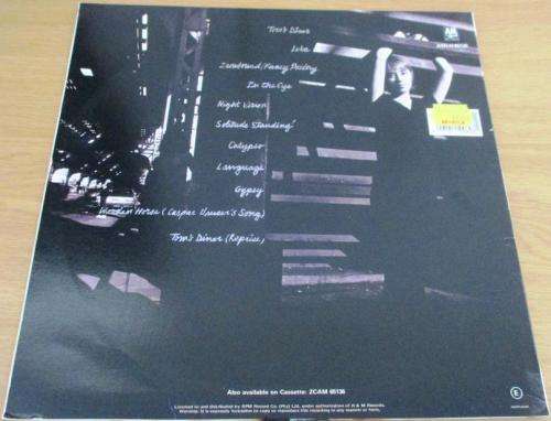 SUZANNE VEGA Solitude Standing VINYL RECORD