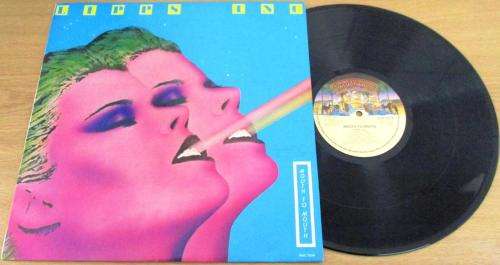 LIPPS INC Mouth to Mouth LP VINYL RECORD includes `Funky Town`