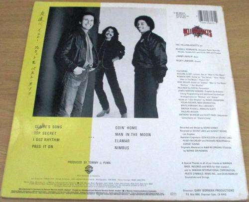 THE YELLOW JACKETS  Mirage a Trois LP VINYL RECORD