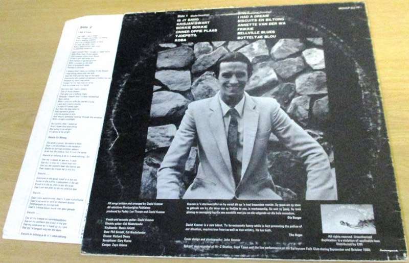 DAVID KRAMER Bakgat! LP VINYL RECORD