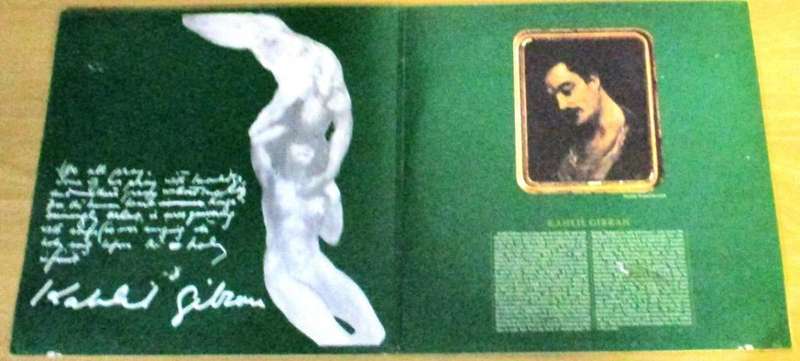 KAHLIL GIBRAN  The Prophet A Musical Interpretation featuring Richard Harris LP VINYL RECORD