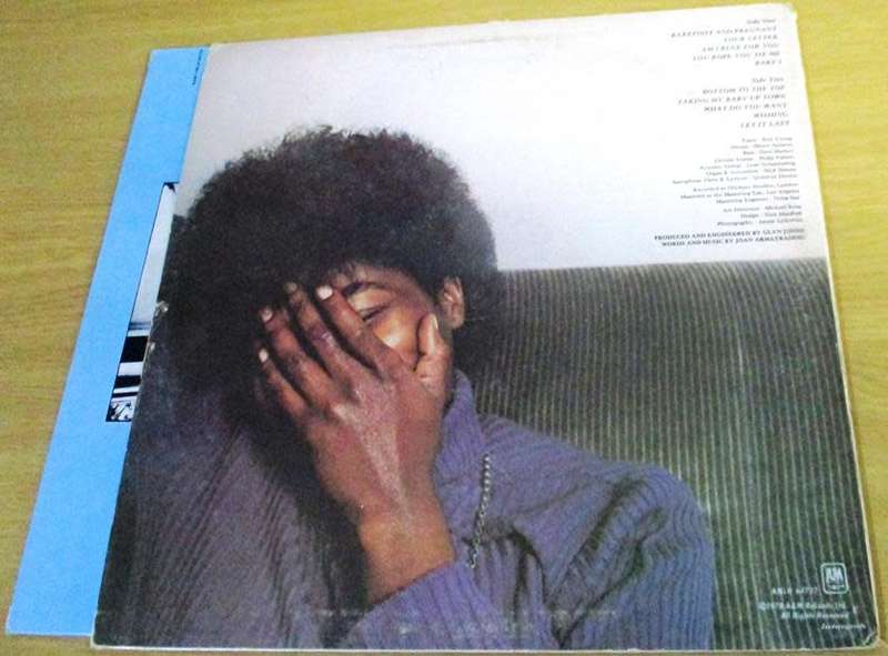 JOAN ARMATRADING To the Limit LP VINYL RECORD