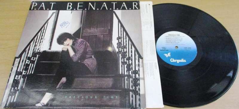PAT BENATAR Pat Benatar VINYL RECORD