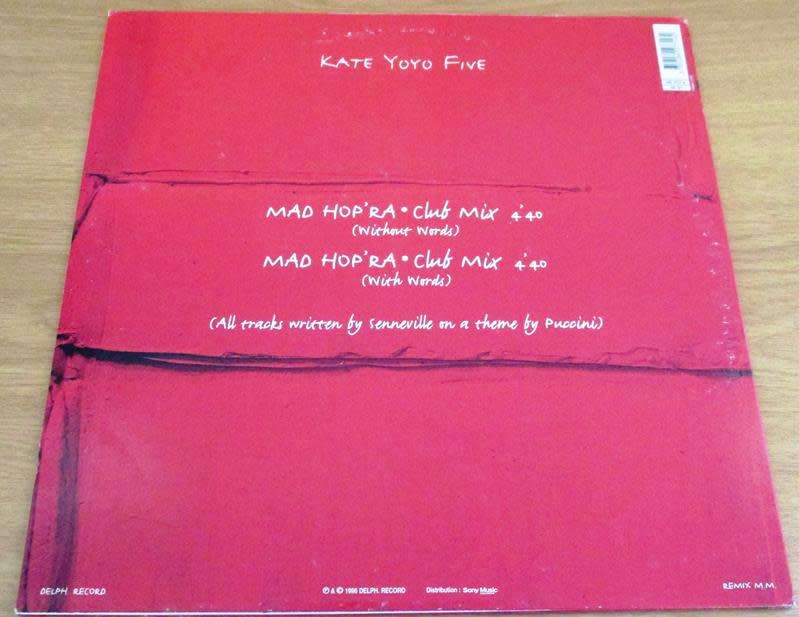 12` Maxi Dance Single : KATE YOYO FIVE  Mad Hop`Ra Dream Progressive 12` VINYL RECORD [trance]