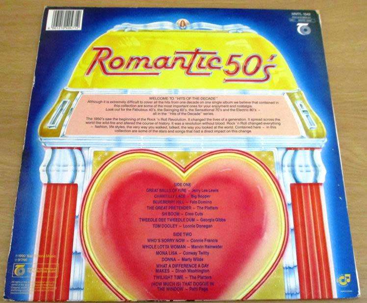 ROMANTIC 50`S LP VINYL RECORD