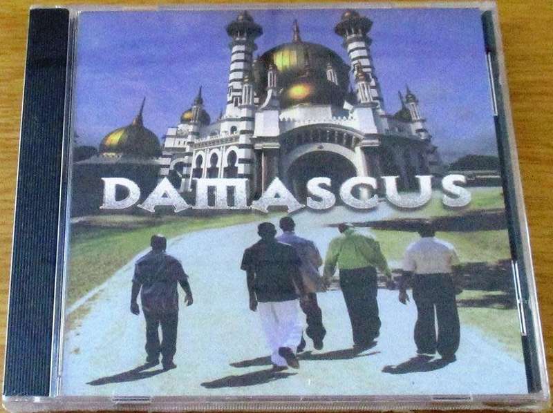 DAMACUS Damascus CD