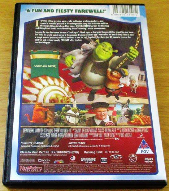 CULT FILM: SHREK FOREVER AFTER THE FINAL CHAPTER  [DVD BOX 1]