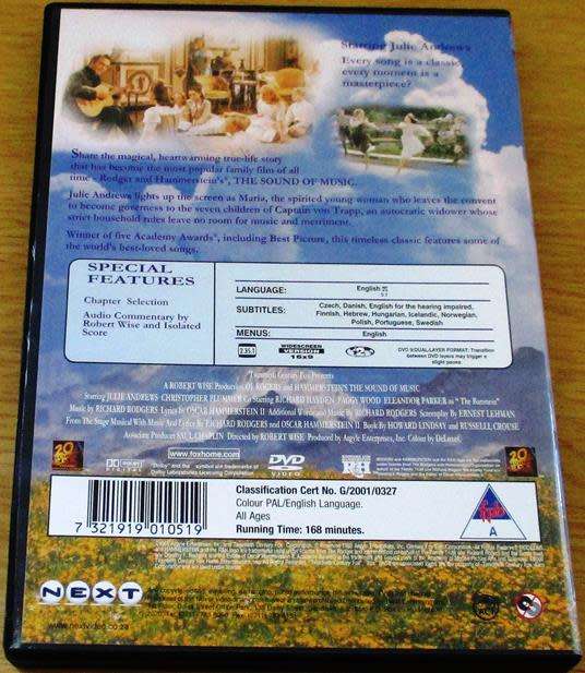 CULT FILM: THE SOUND OF MUSIC  [DVD BOX 1]