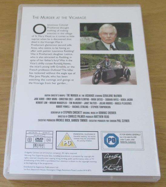 CULT FILM: THE AGATHA CHRISTIE Film Collection The Murder at the Vicarage DVD  [DVD BOX 1]